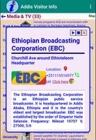Visitor Info Addis Ababa تصوير الشاشة 1