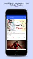 Prince Cecil Official App Plakat