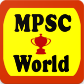 MPSC World Zeichen