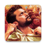 NGK Lyrics