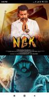 NGK Lyrics ảnh chụp màn hình 2