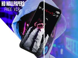 4K Wallpapers Free VIP 👑 capture d'écran 3