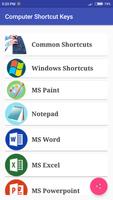 Computer Shortcut Keys ภาพหน้าจอ 1