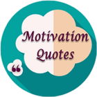 Motivation Quotes アイコン