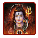Sivapuranam APK