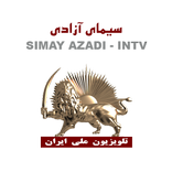Simay Azadi TV