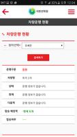 키즈판 постер