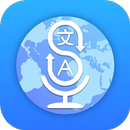 Translator--Language Translate & Communicate APK