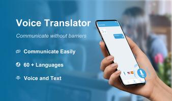 Translator Poster