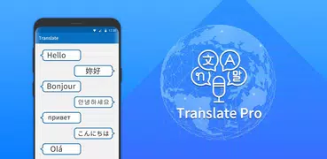 Translator PRO, Language Trans