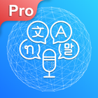 Translator PRO, Language Trans icône