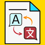 Srt Subtitle File translator Zeichen