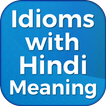 Idioms with Hindi Meaning Offl