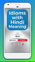 برنامه‌نما Idioms with Hindi Meaning Offl عکس از صفحه