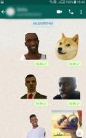ملصقات مضحكة screenshot 2