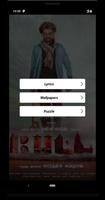 Petta Lyrics Tamil & Telugu (Rajinikanth Lyrics) bài đăng
