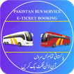 Pak Bus Service Seats Booking  2019