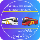 Pak Bus Service Seats Booking  2019 आइकन