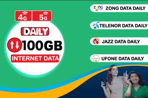 برنامه‌نما Daily100GB internet DataTricks عکس از صفحه
