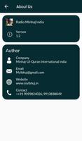 Radio Minhaj India Ekran Görüntüsü 3