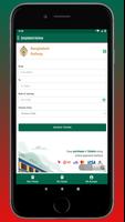 Buy Train Ticket (BD Railway) স্ক্রিনশট 2