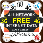 Daily Free data internet Free 3g 4g data Tricks icône