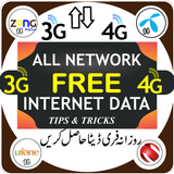 Daily Free data internet Free 3g 4g data Tricks icône