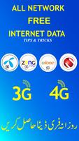 Daily Free data internet Free 3g 4g data Tricks capture d'écran 2