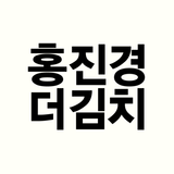 THEKIMCHI APK