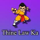 Thine Law Ka 圖標