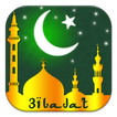 3ibadat: Quran,Qibla,Mecca