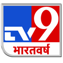 TV9 Bharatvarsh APK