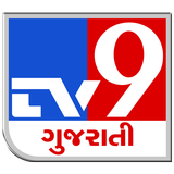 TV9 Gujarati ikon