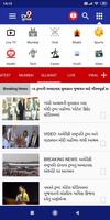TV9 Gujarati bài đăng