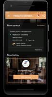 FIDELITA  BARBER Demo imagem de tela 1