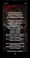 2.0 Tamil, Telugu & Hindi (Rajinikanth Lyrics) screenshot 3