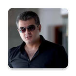 Viswasam Lyrics (Ajith Lyrics)
