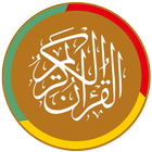 Al Quran Tajwid, Tafsir, Audio アイコン