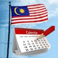 Malaysia Calendar – Simple Calendar & Holiday Info
