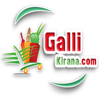 Galli Kirana 아이콘