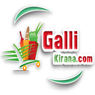 Galli Kirana icône