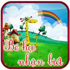 Bé Học Nhận Biết | Giáo Dục Sớm Cho Trẻ icon