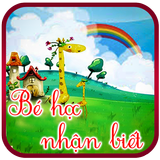 Bé tập nhận biết ícone