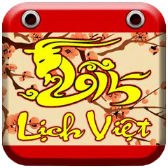 download Lịch Vạn Niên APK