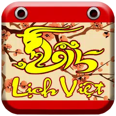 Lịch Vạn Niên APK download