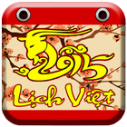 Lịch Vạn Niên icon