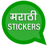 Marathi STICKERS -WAStickers P icon
