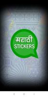 Marathi STICKERS -WAStickers P Affiche