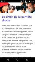 Cours de photographie capture d'écran 1