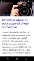 Cours de photographie capture d'écran 2